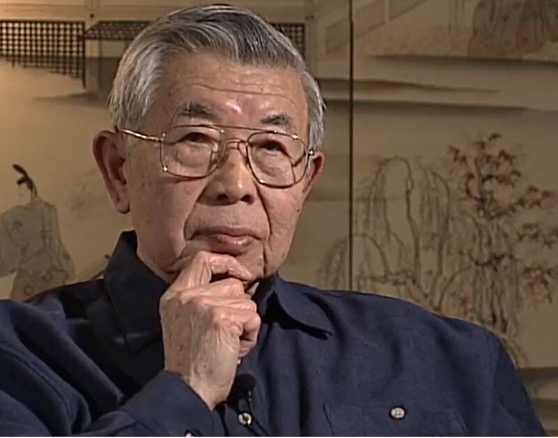 Kazuo Horita Oral History