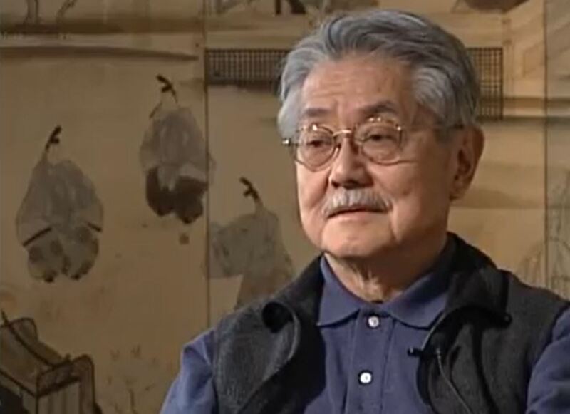 Perry Yoshiaki Yano Oral History